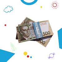 Сувенірні гроші