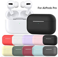 Чохол силіконовий для навушників Apple Airpods Pro, силікон, різні кольори