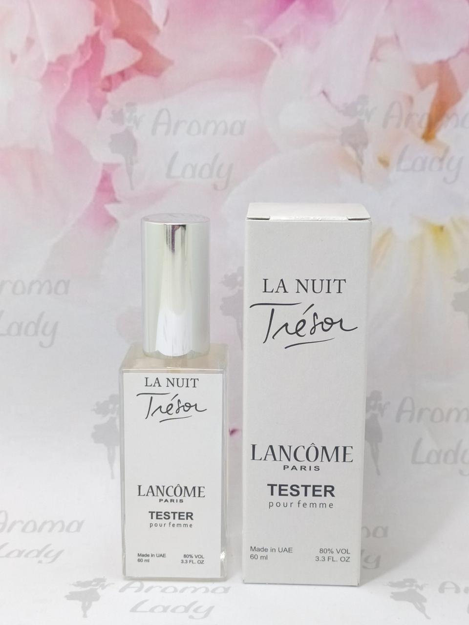 Тестер жіночий Lancome La Nuit Tresor (Ланком Ля Нуит Трезор) 60 мл, фото 1