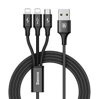 Кабель Baseus Rapid Series 3-in-1 Cable Micro+Dual Lightning 3A 1.2м, Black (CAMLL-SU01)