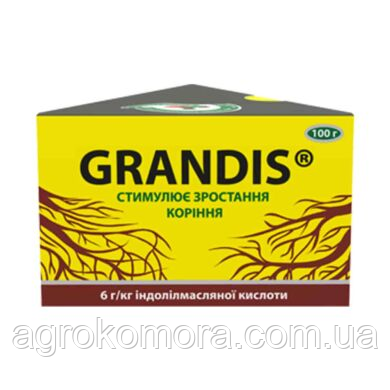 Грандіс Grandis укорінювач - стимулює зростання коріння, 100 г ТД Кіссон