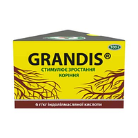 Грандіс Grandis укорінювач - стимулює зростання коріння, 100 г ТД Кіссон