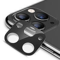 Захисне скло для камери ESR для iPhone 11 Pro/11 Pro Max Fullcover Camera, Dark Grey (3C03195210101)