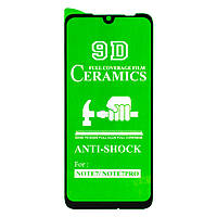 Захисна плівка Ceramics 9D Full Glue для Xiaomi Redmi Note 7 / Note 7 Pro, Black