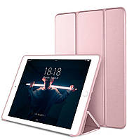 Чехол SMARTCASE iPad 9.7 (2017/2018), Rose Gold