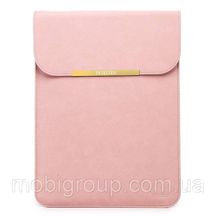 Чохол TAIGOLD для ноутбука 13-14" і MacBook AIR/PRO, Pink