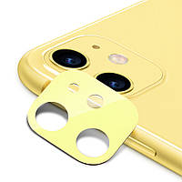 Захисне скло для камери ESR для iPhone 11 Fullcover Camera Glass Film, Yellow (3C03195200401)