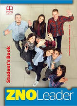 ZNO LEADER FOR UKRAINE B1 SB + CD-ROM