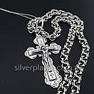 Чоловіча срібна цепочка з хрестиком. Срібний хрестик чоловічий Спаси Збережи і цепочка бісмарк 55 см, фото 10