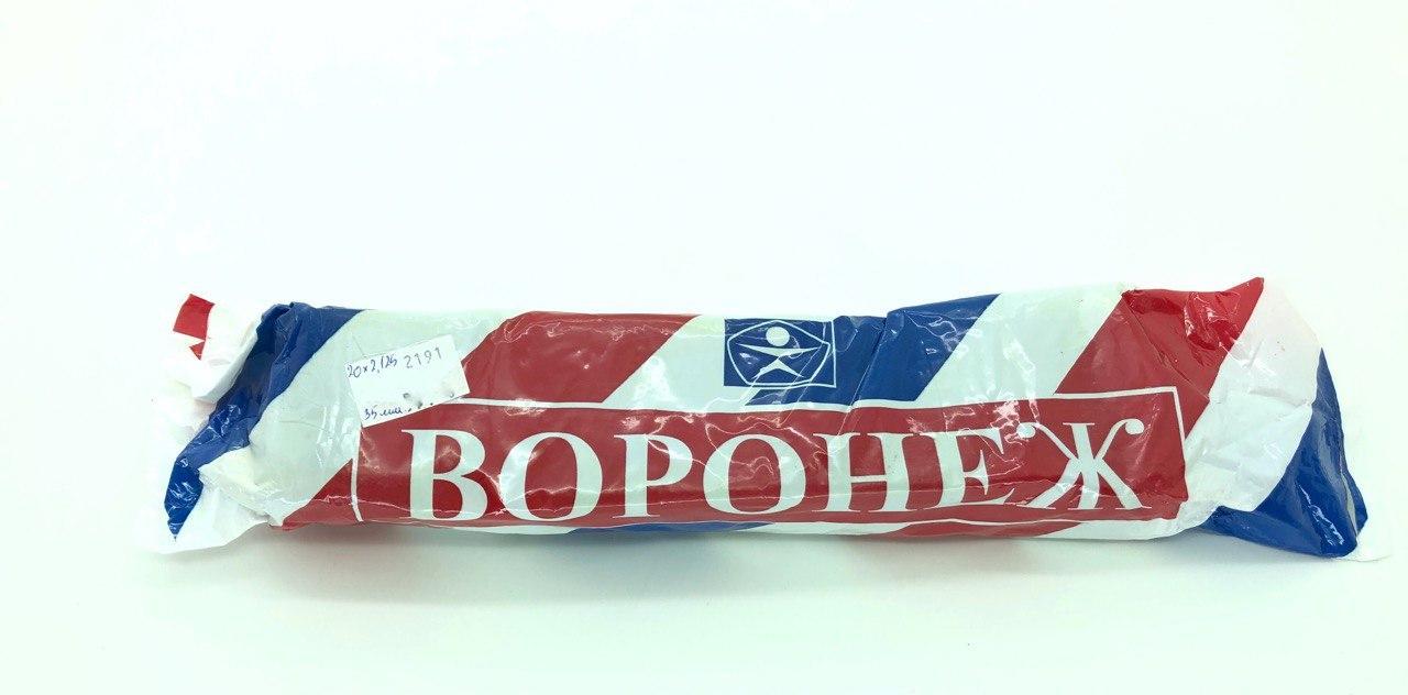 Велосипедна камера Воронєж 20 2,125 (Індія) AV 35 мм, фото 1