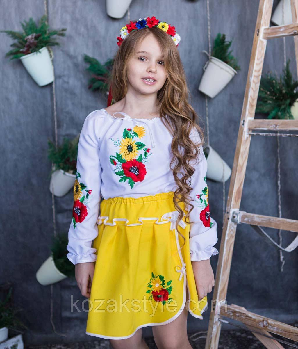 Український костюм Соняхи та маки