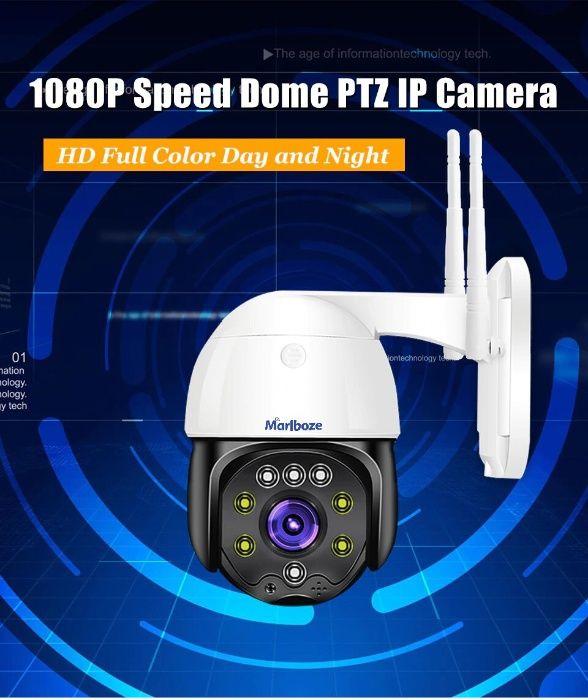 Камера спостереження поворотна зовнішня вулична Marlboze 1080P WiFi Full HD