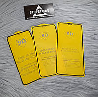 Защитное стекло захисне скло 3D 5D 6D 9D для iPhone Xs max полный клей без скругленных краёв
