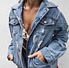Дуже крута жіноча джинсова куртка з кишенями на осінь, фото 7
