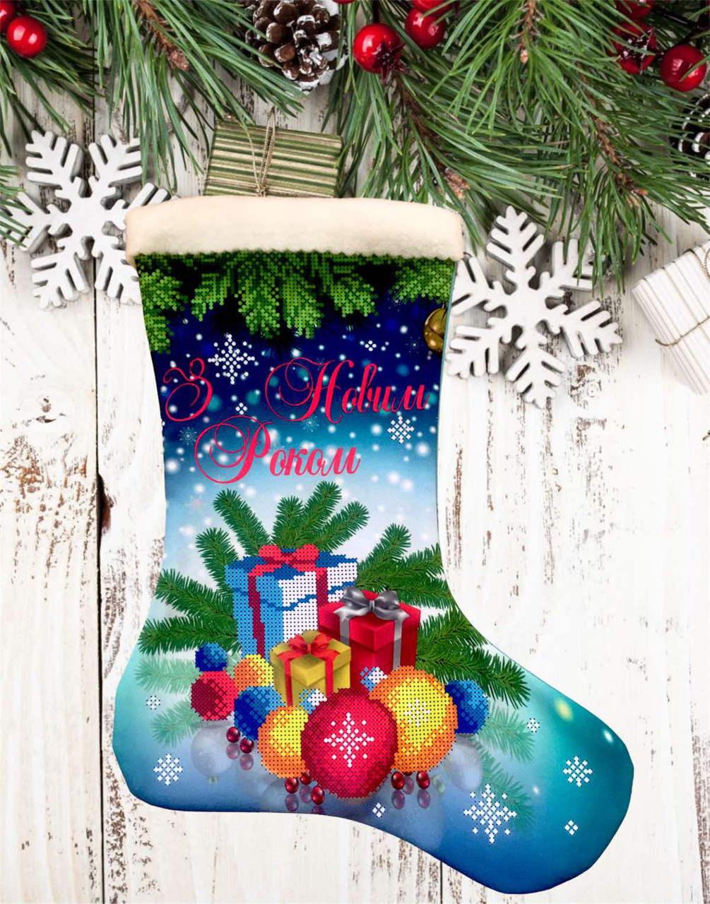 Новорічний чобіток (пошитий) №020, фото 1