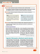 Adomania 4 Livre de l élève avec DVD-ROM, фото 2