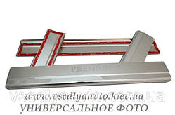 Накладки на пороги Seat TOLEDO IV 5-дверцята з 2012 р. (Premium)