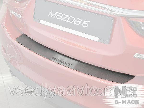 Накладка на бампер Toyota Auris 5D з 2007-2012