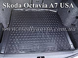 Килимок в багажник SKODA Octavia A7 з 2013 р. універсал (з боксом посилить.) (Avto-gumm) пластік+гума, фото 8