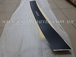 Накладка на бампер із загином Great Wall Haval Jolion (Carbon)