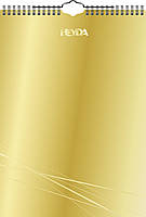 Перекидной календарь Heyda А4 золотистая обложка с черными листами 2070477