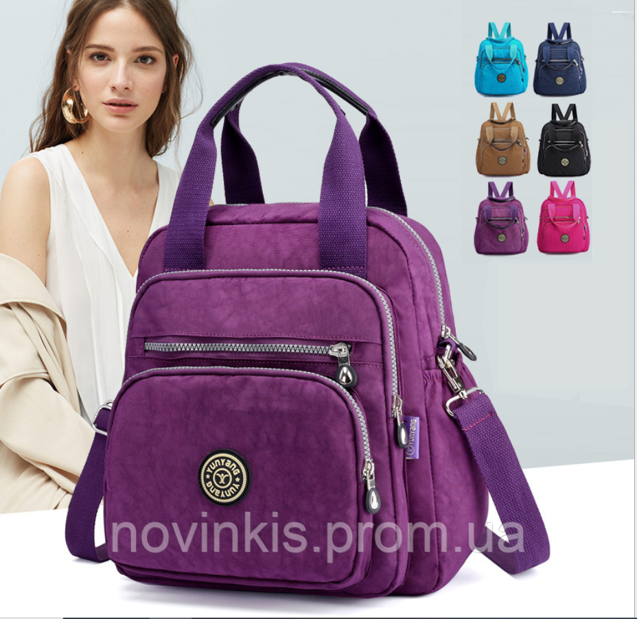 Жіночий багатофункціональний повсякденний рюкзак-сумка з безліччю відділень Yunica, 6 кольорів