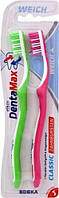 Зубная щетка Elkos DentaMax С мягкой щетиной (1+1)