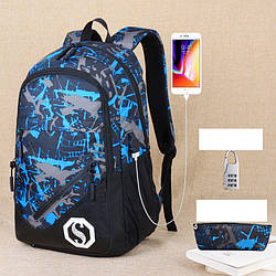Рюкзак Senkey&Style сіро-синій з кодовим замком, пеналом і з USB