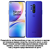 Чохол зі стразами силіконовий протиударний TPU для OnePlus 8 Pro "SWAROV LUXURY", фото 2