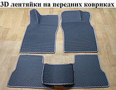Коврики ЕВА в салон Daewoo Nexia '08-16, фото 3