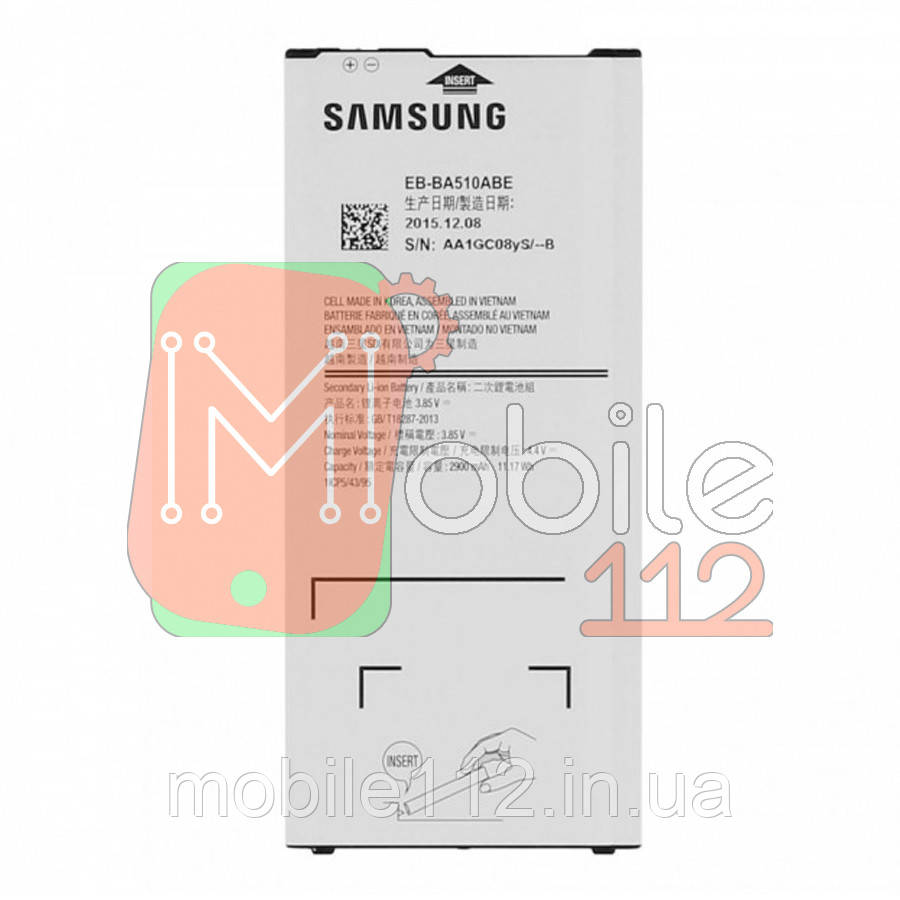 Аккумулятор (батарея) Samsung EB-BA510ABE оригинал Китай Galaxy A5 2016 A510H 2900 mAh