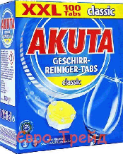 Таблетки для посудомийки Akuta 100таб