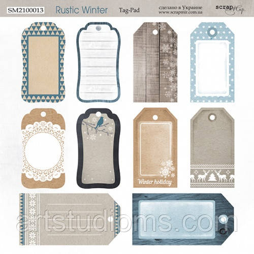 Аркуш двостороннього паперу 20х20 см Tag-Pad Rustic Winter від Scrapmir 10 шт.