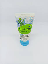 Крем-гель для обличчя alverde NATURKOSMETIK Aqua 24h Hyaluron Meeresalge, 50 ml.