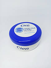 Крем для тіла Сиен CIEN CLASSIC HAUTPFLEGECREME 250 мл