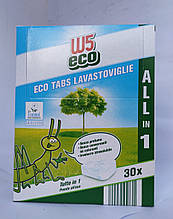 W5 Eco All in 1 Екологічні таблетки для посудомийної машини 30шт.