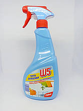 W5 Textil спрей-освіжувач для одягу 750ml