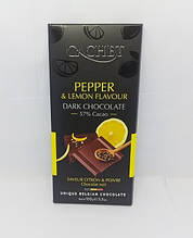 Шоколад Cachet Pepper & Lemon 100г лимон і перець.