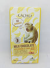 ШОКОЛАД "CACHET" MILK CHOCOLATE WITH AND BANANA FUDGE TANZANIA, 40% COCOA. БЕЛЬГІЯ 180 Г