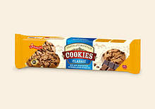 Класичне шоколадне печиво Griesson Cookies Classic 150 Г