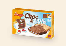 Печиво в шоколаді з молочною начинкою Griesson Choc Milk 150 г