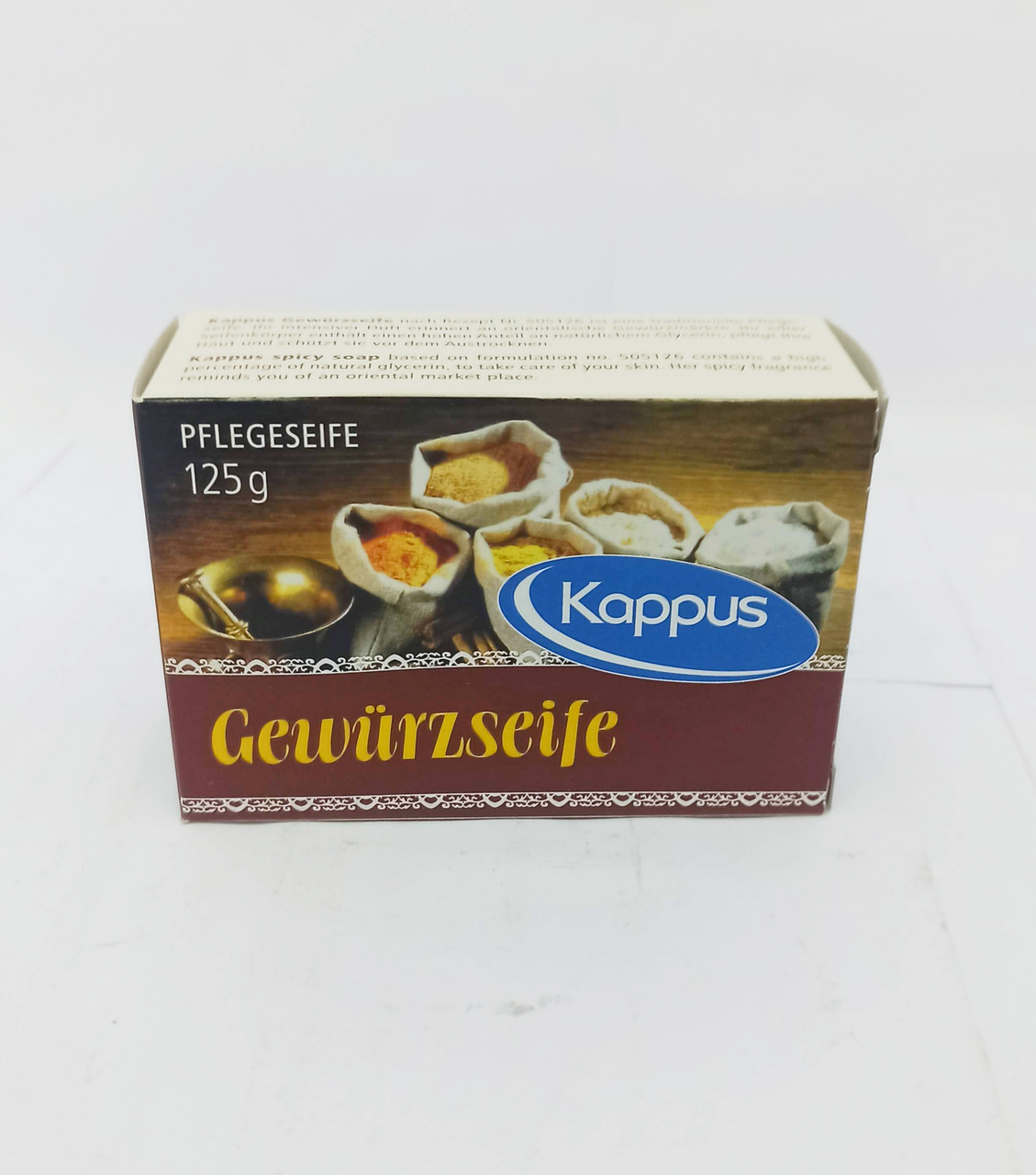 Мило туалетне Kappus Gewürzseife зі спеціями 125 г