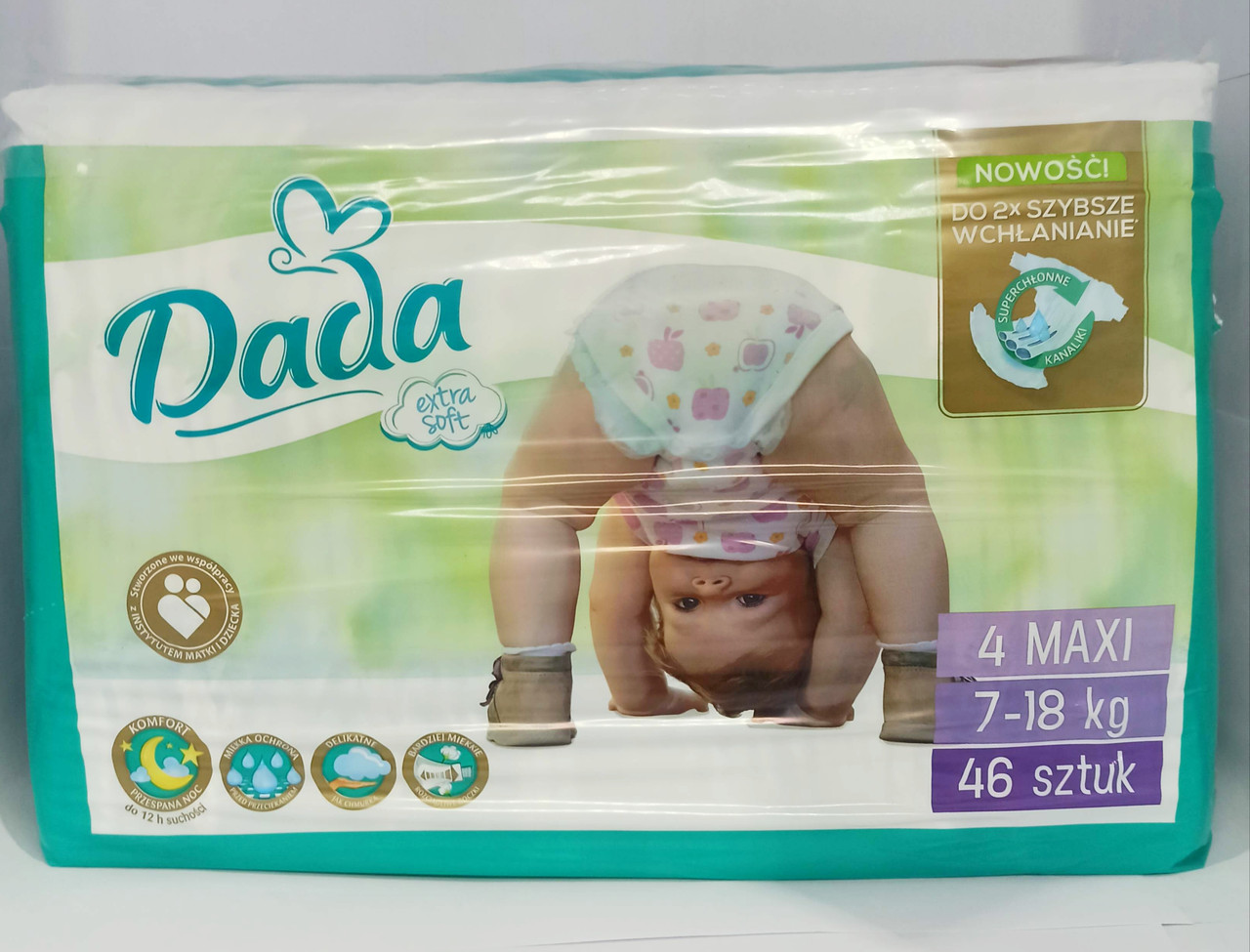Підгузники Dada Extra Soft 4 Maxi (7-18 кг), 46 шт