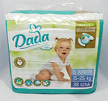 Підгузники Dada Extra Soft 5 Junior (15-25 кг), 39 шт