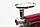 Кухонний Комбайн 3В1 Royalty Line RL-PKM-2200 BG Red 2200 Вт, фото 4