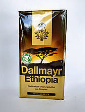 Dallmayr Ephiopia 500g зерно