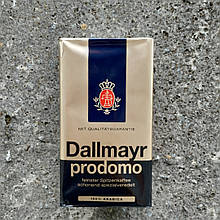 Dallmayr prodomo 500гр мелений