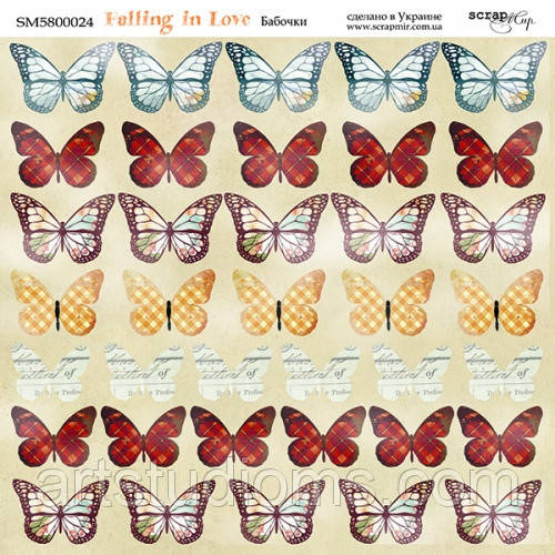 Аркуш двостороннього паперу 20х20 см Метелики Falling in Love від Scrapmir 10 шт.
