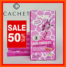 Cachet чорний шоколад 60% Какао (180 гр) З печивом Амаретто