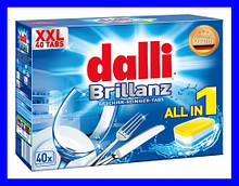 Таблетки для посудомийної машини Dalli Brillanze 40шт